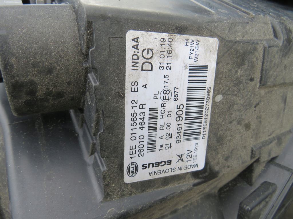 фото №6, Лампы передние vivaro 260607359r 260104643r