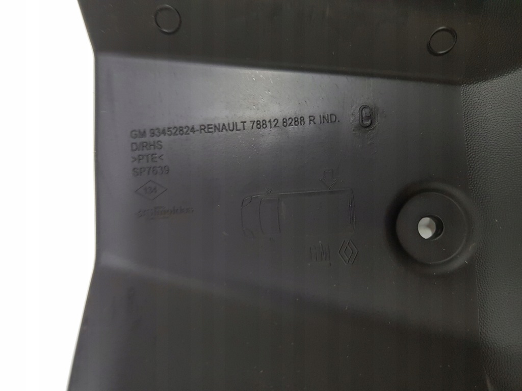 фото №4, Бризковик лівий правий задня trafic iii vivaro b