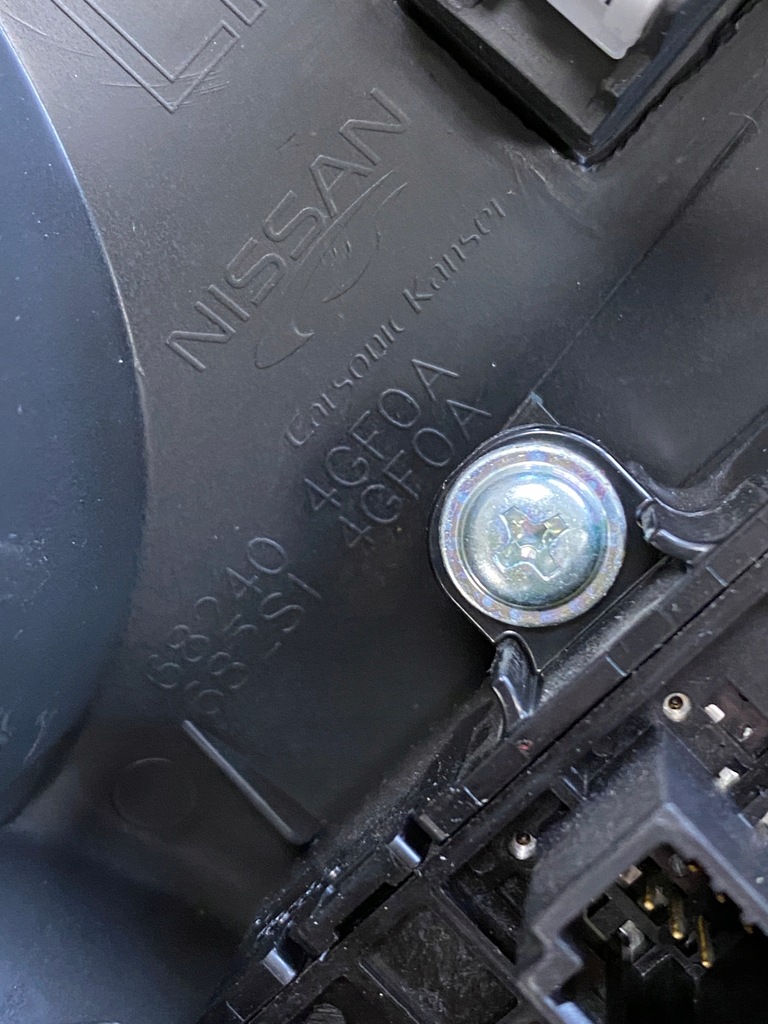 фото №5, Защита рамка спидометра руля infiniti q50