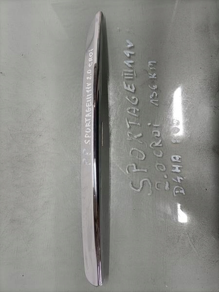 фото №1, Молдинг накладка крышки задняя kia sportage iii 86582-3u000