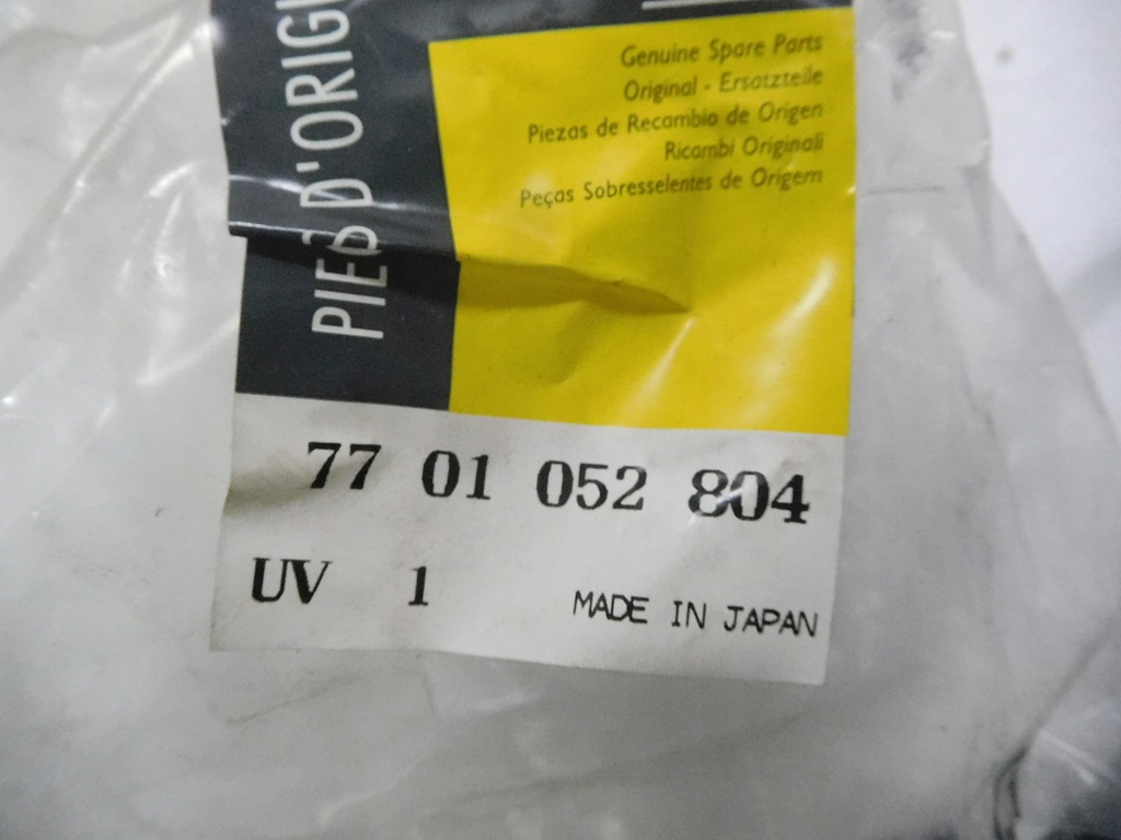 фото №5, Шланг топлива renault 3.0 espace iv 7701052804