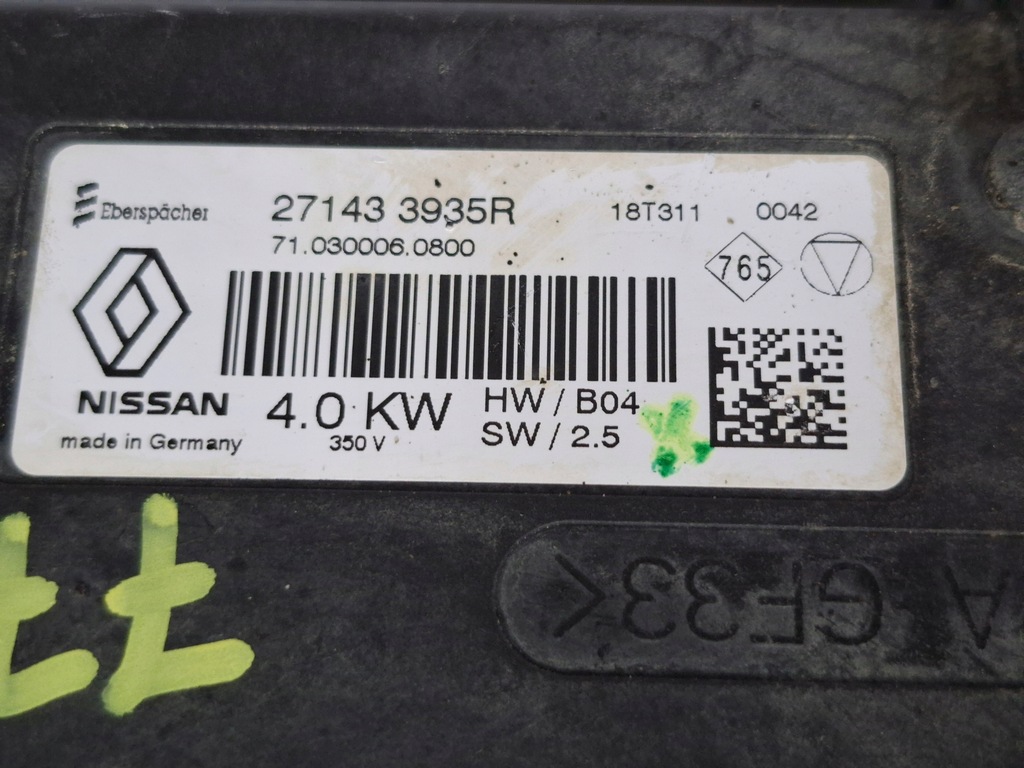 фото №5, Модуль обігріву попереднього kangoo ii iii lift 13-21 z.e. #7753