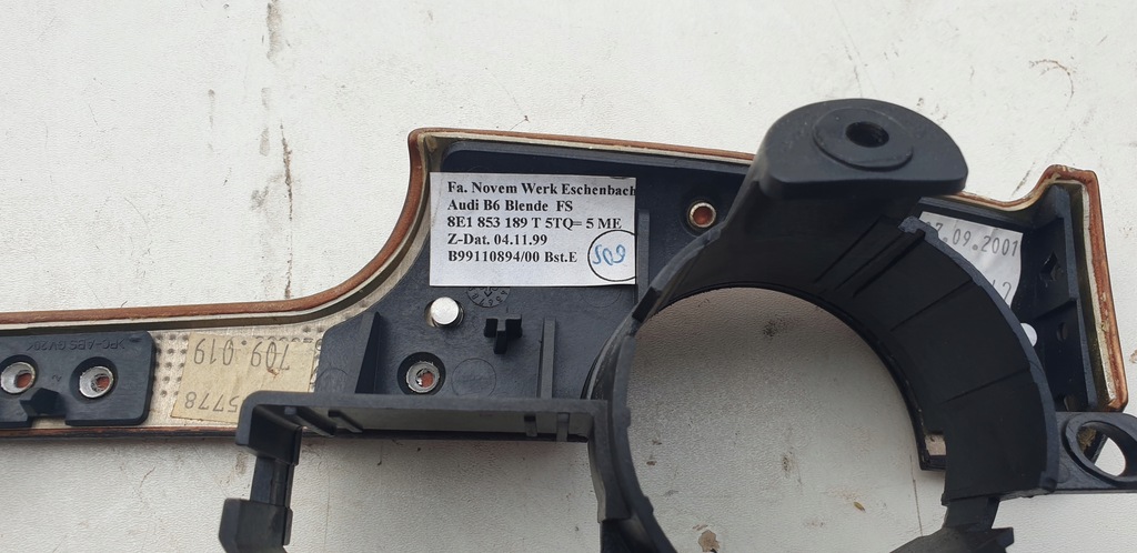 фото №7, Накладки декоративные панели dekor audi a4 b6 2001-