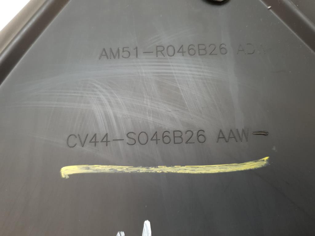 Накладка панелі консолі правий ford kuga 2 mk2 Зі Шроту