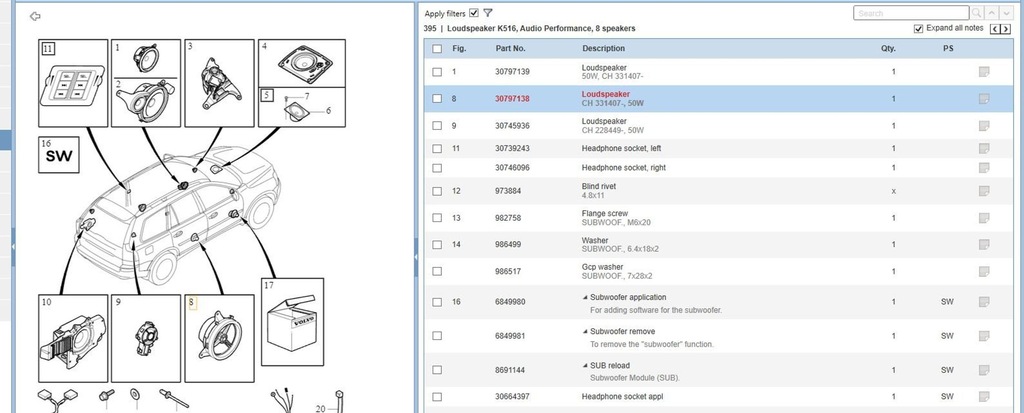 фото №6, Volvo xc90 2012 динаміки