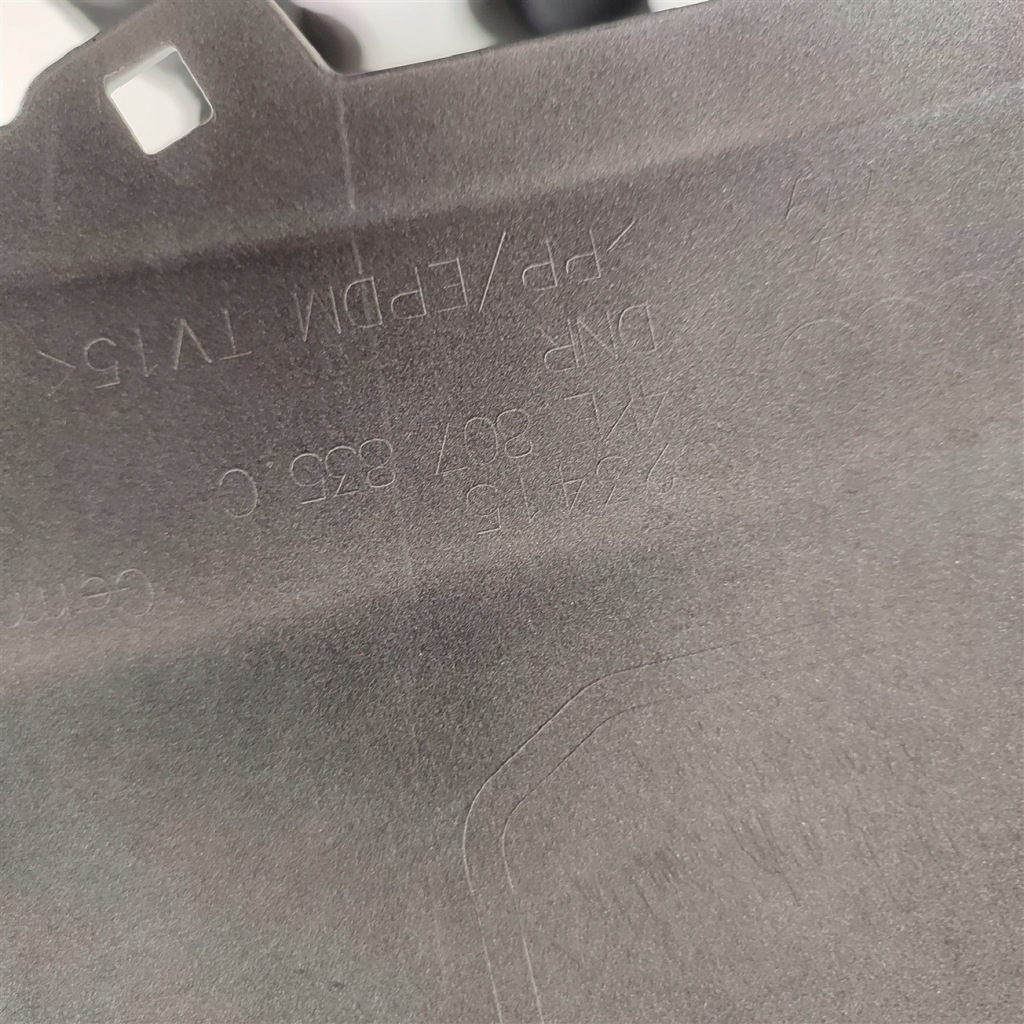 фото №11, Накладка бампер задняя audi e-tron 4ke 4ke807735c