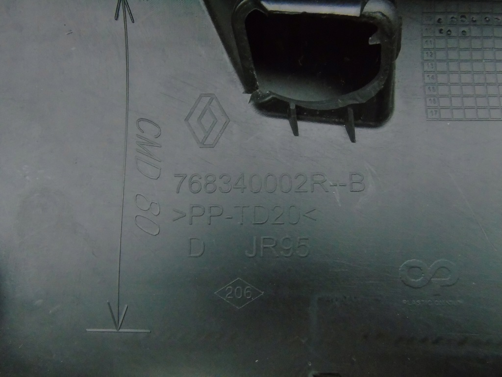 фото №8, Защита стойка правая renault scenic iii 768340002r