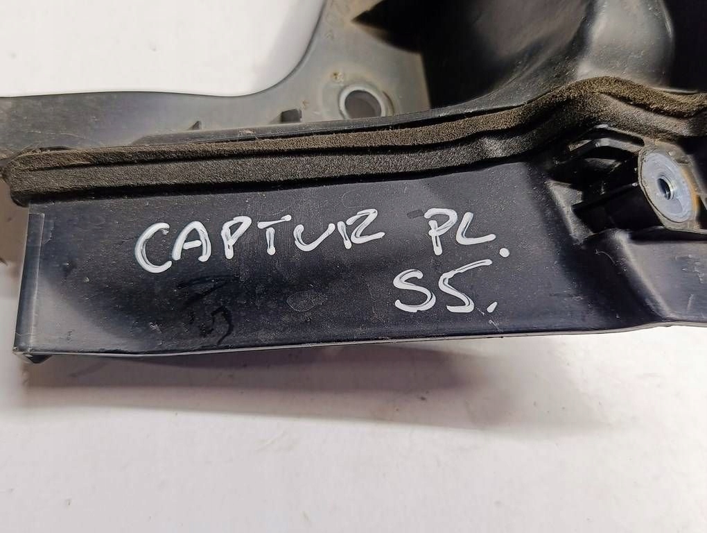 Renault captur 1 рестайлинг  13-19 завершение жабо левое 668638829r Недорого