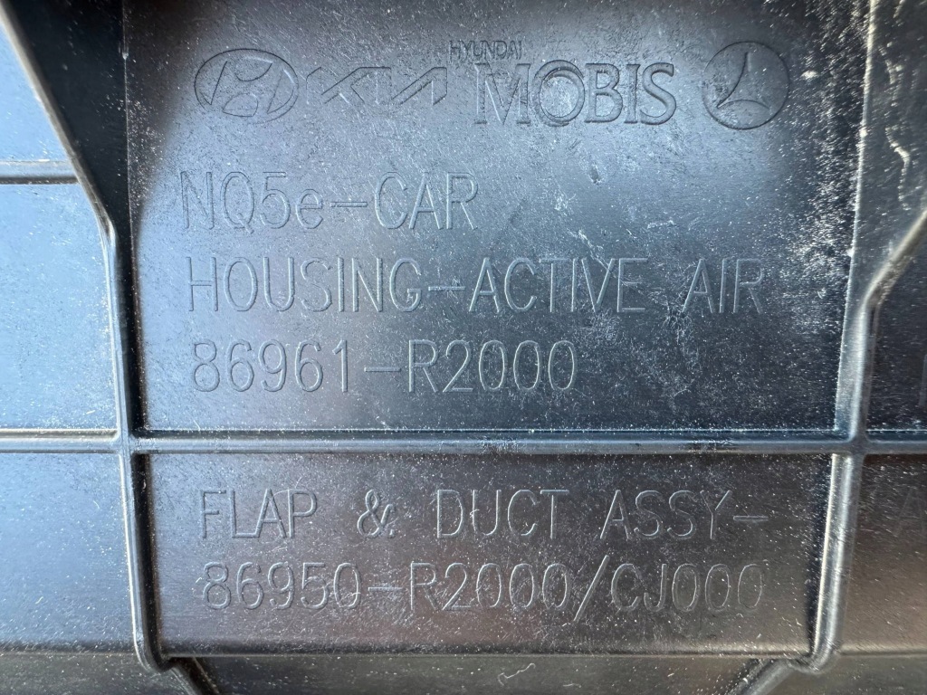 фото №10, Kia sportage повітропровід повітря впуск 86961r2000