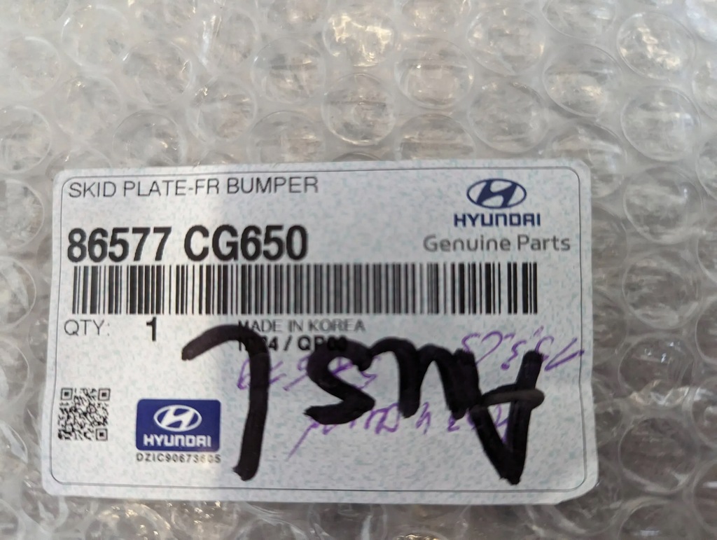 фото №12, Hyundai staria 2022-2024 спойлер накладка-спойлер перед передній 86577-cg600