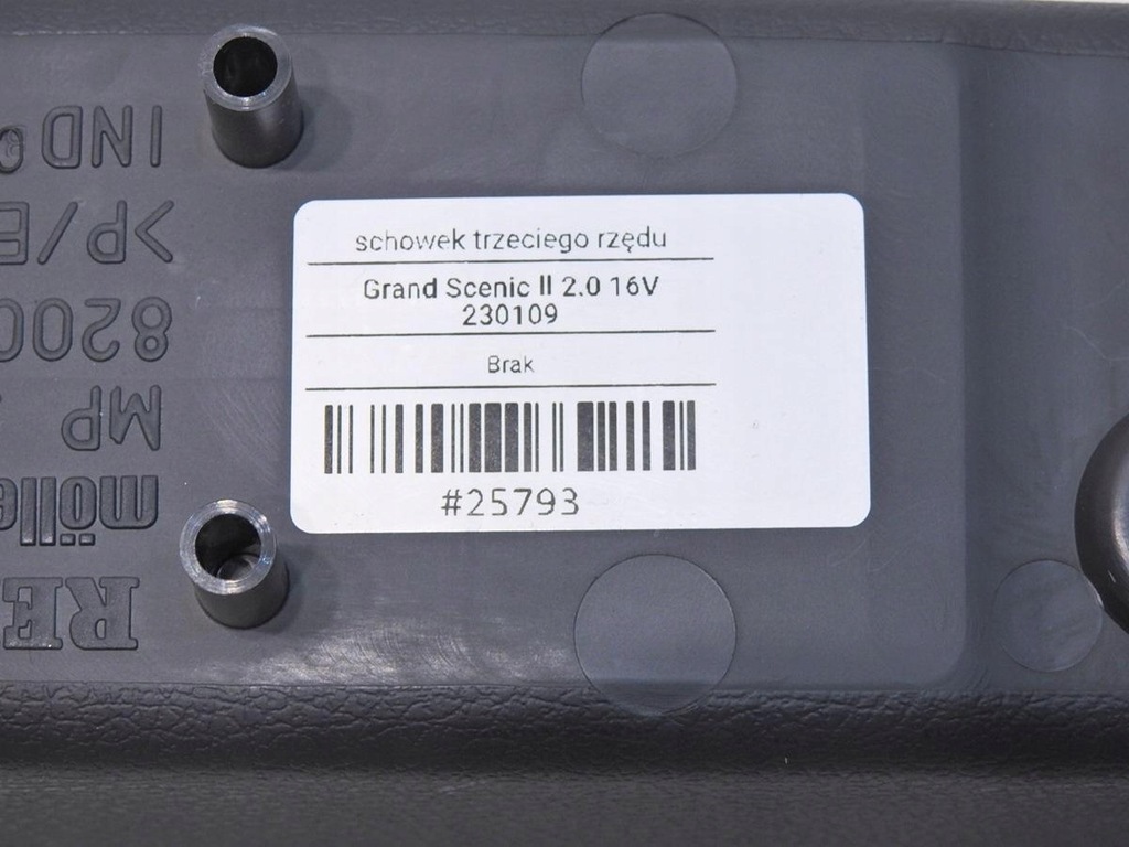 фото №8, Бардачок задняя iii ряд renault grand scenic ii