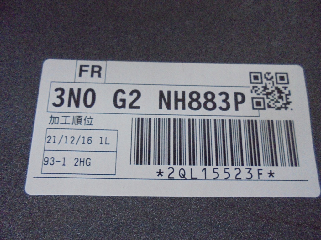 фото №12, Бампер передний honda hrv 2021-2024r новый model nh 883p