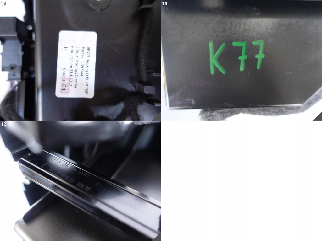 фото №12, Mercedes c-klasa w205 бардачок пассажира europa