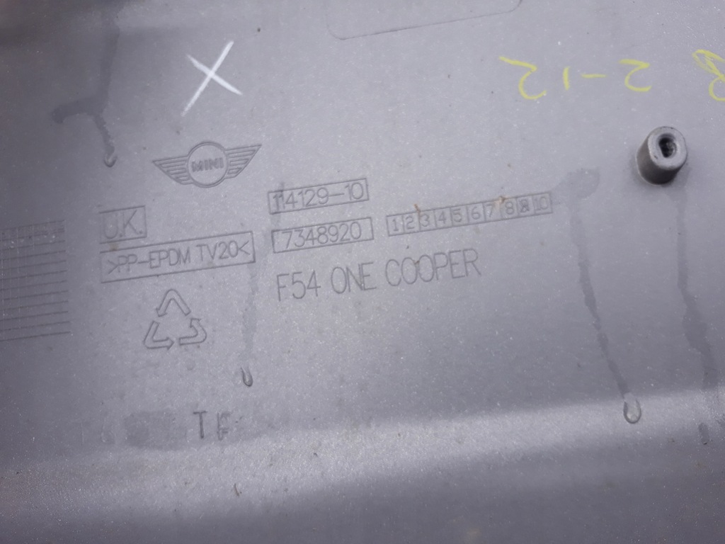 фото №12, Mini cooper one f54 бампер задній задня