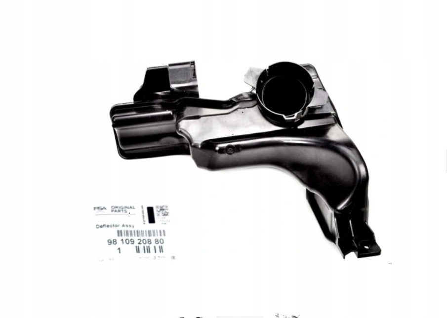 фото №1, Ловушка резонатор воздуха 1.5 hdi combo e proace