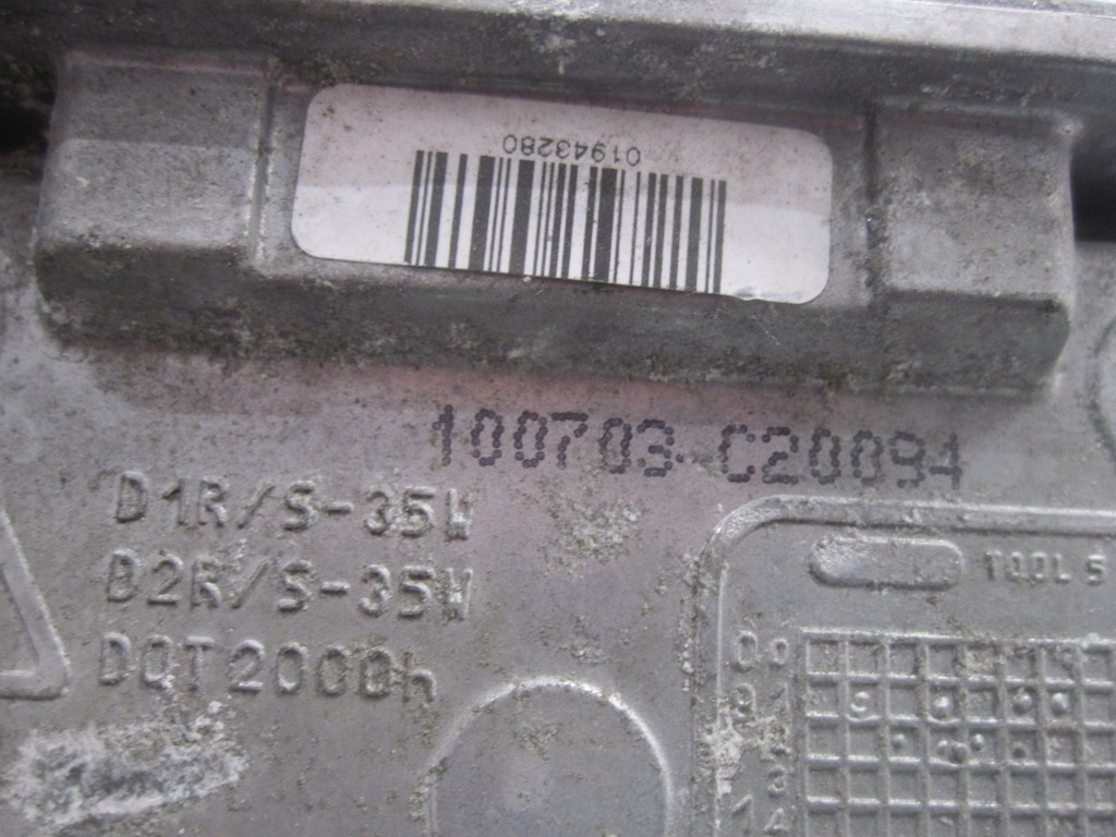 фото №5, Peugeot 3008 i 2.0 10r перетворювач 89034934