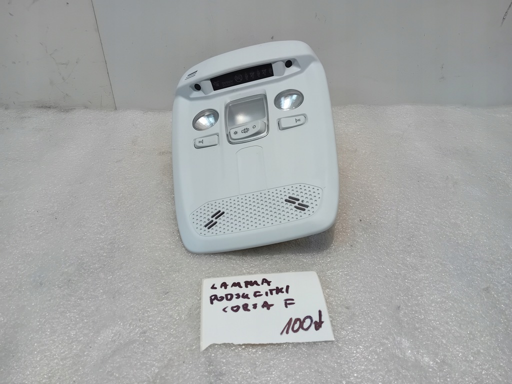 фото №1, Лампа стельовий 98276588pr opel corsa f 2022r