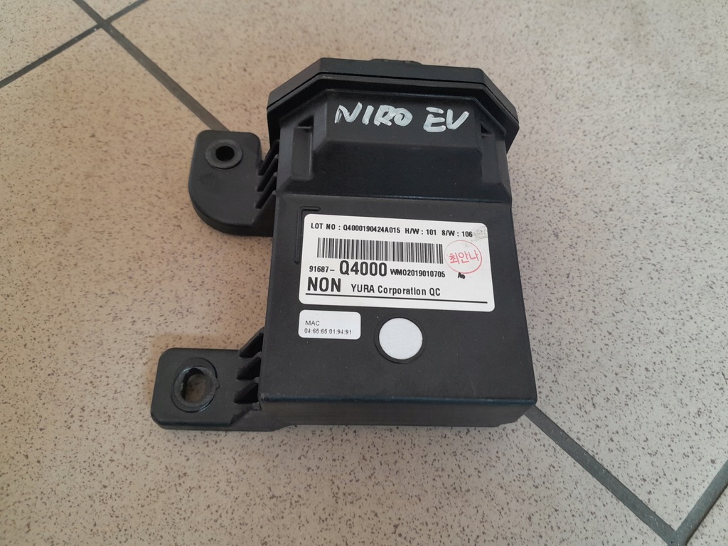 фото №1, Kia niro ev 2020r модуль блок управления 91687-q4000