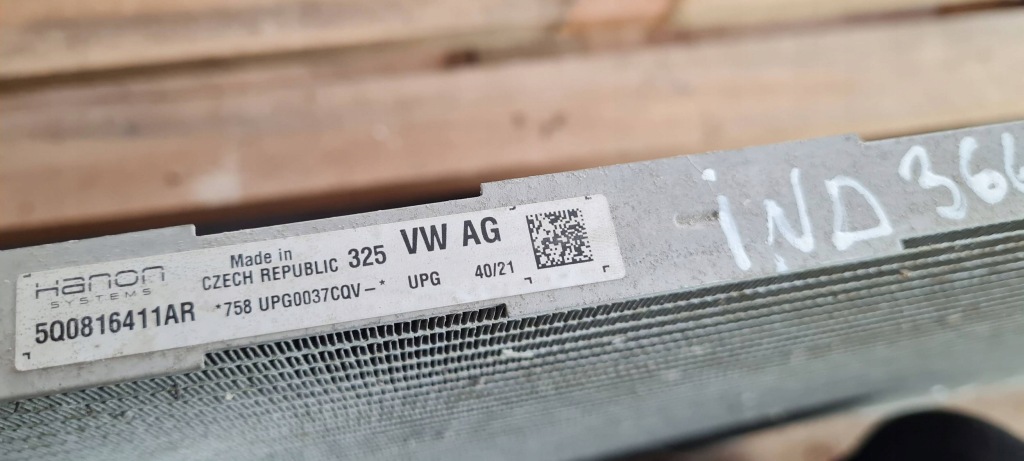 Q3 83a радиатор кондиционера оригинал  5q0816411ar vw tiguan Оригинал