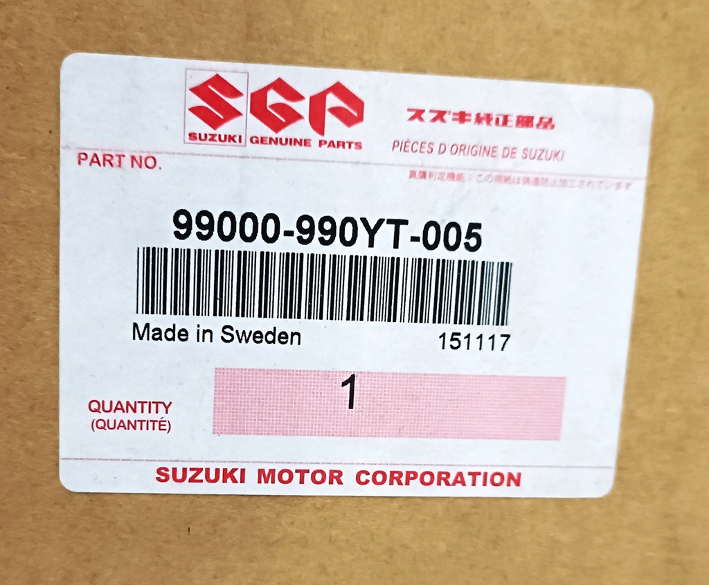 фото №11, Багажник крышный поперечины кронштейн na рейлинги suzuki vitara nowe оригинальный номер