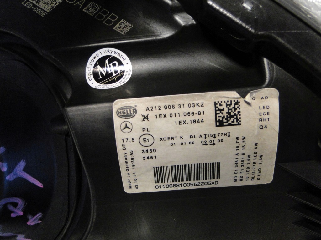 Mercedes e klasa 212 w212 фара передняя левая led ils рестайлинг Доставка