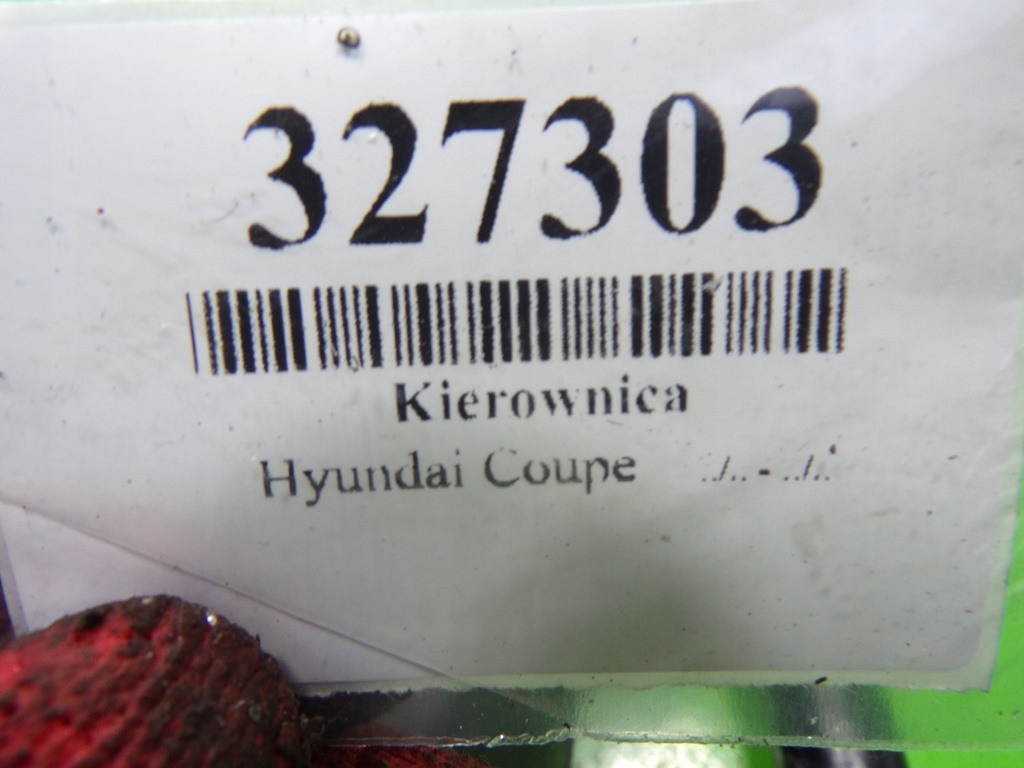 фото №9, Hyundai coupe повітропровід