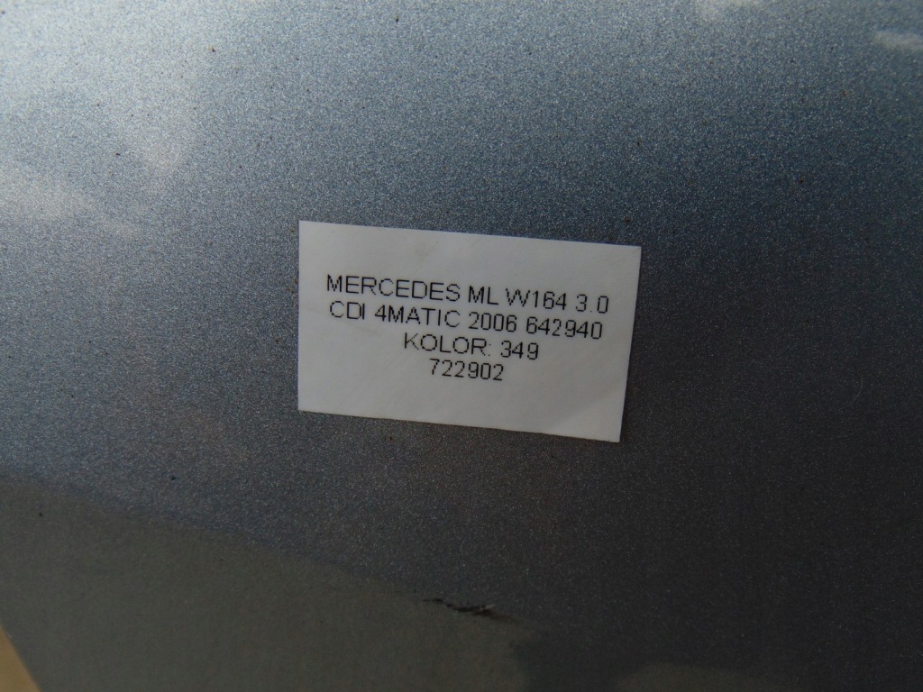 Дверь правый задний  c349 349 правое mercedes ml w164 в Украине