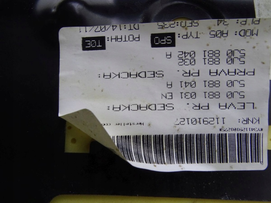 фото №8, Skoda fabia ii lift сиденье правый перед пассажира eu