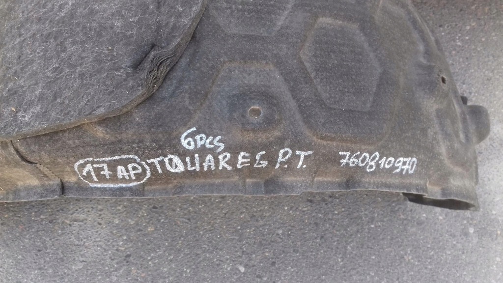 фото №10, Підкрилок правий задня 760810970 vw touareg iii