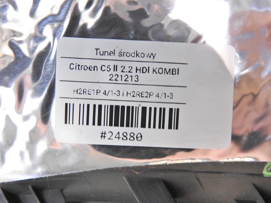 фото №11, Тунель середній підлокітник citroen c5 iii