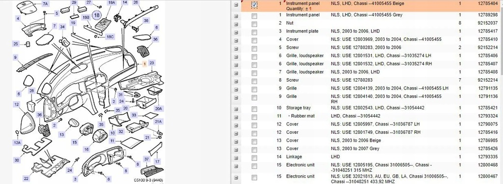 фото №10, Saab 9-3 ver2 2003 панели приборная, консоль