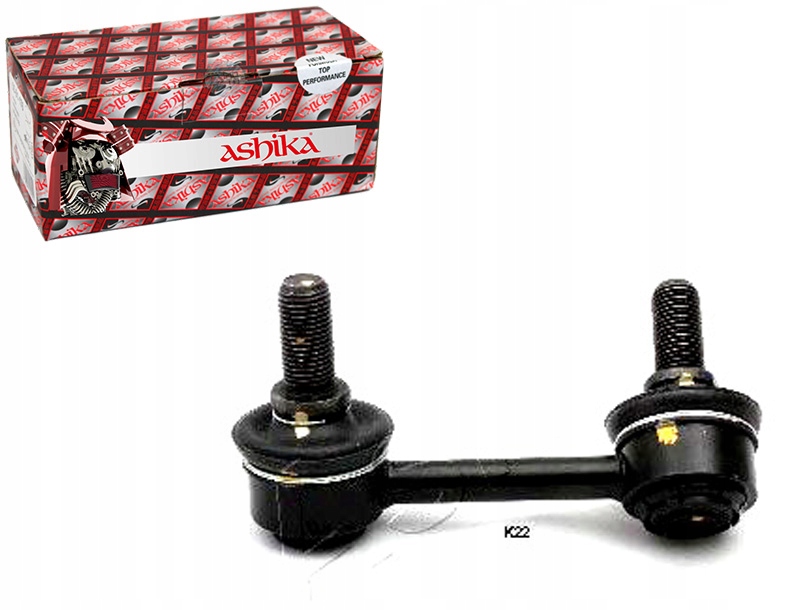 фото №1, Соединитель стабилизатора kia sorento i ashika