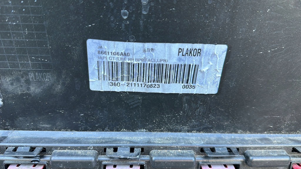 фото №6, Kia picanto 2021- lift gt бампер задня задній