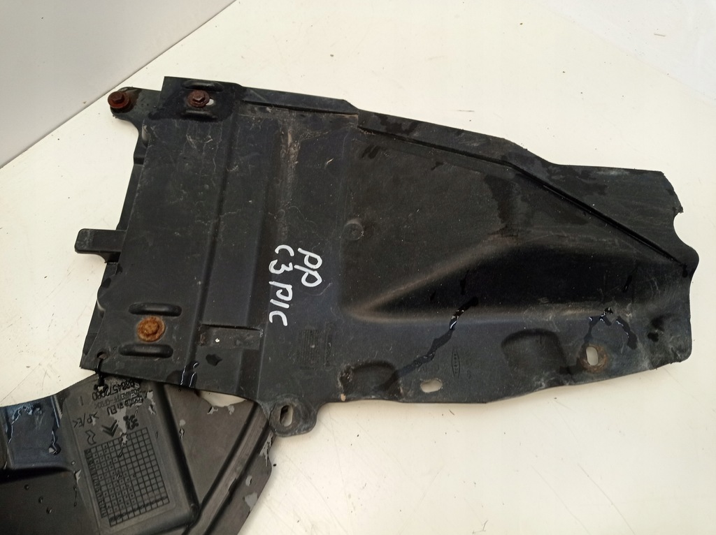 фото №7, Citroen c3 picasso підкрилок правий перед 9684572080