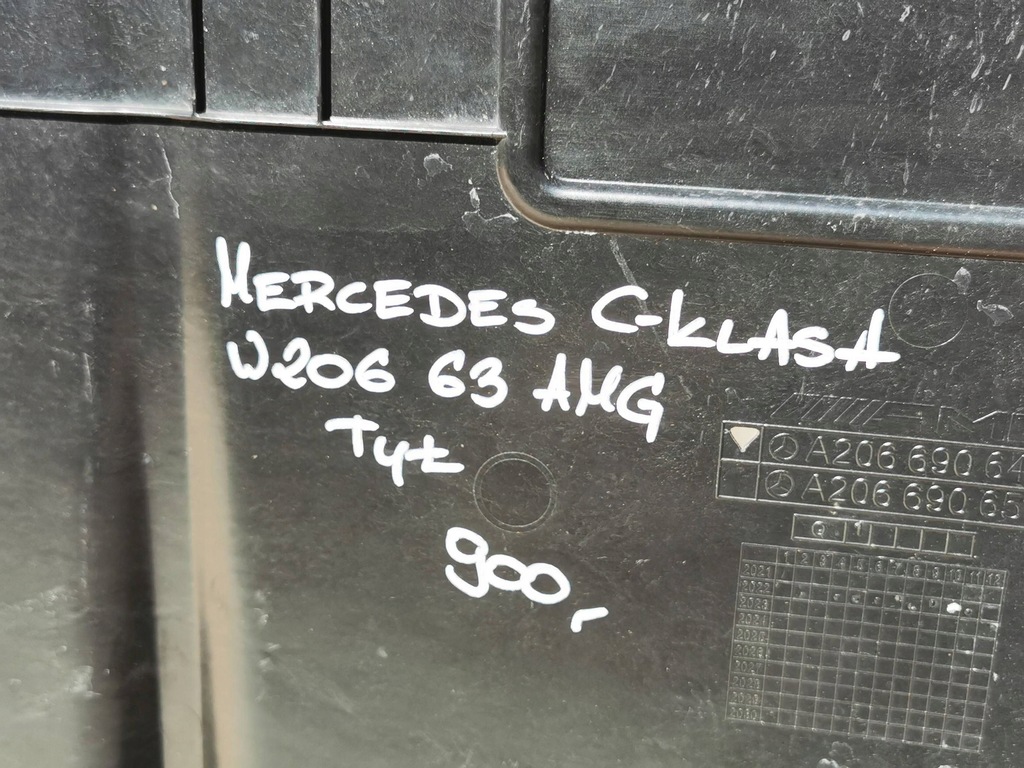 фото №12, Mercedes c-klasa w206 63 amg плита захист задня підвіска задня a2066906404