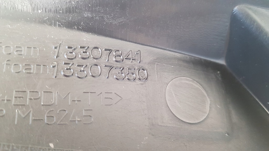 фото №6, Opel corsa e обшивка багажника правый 5 дверь