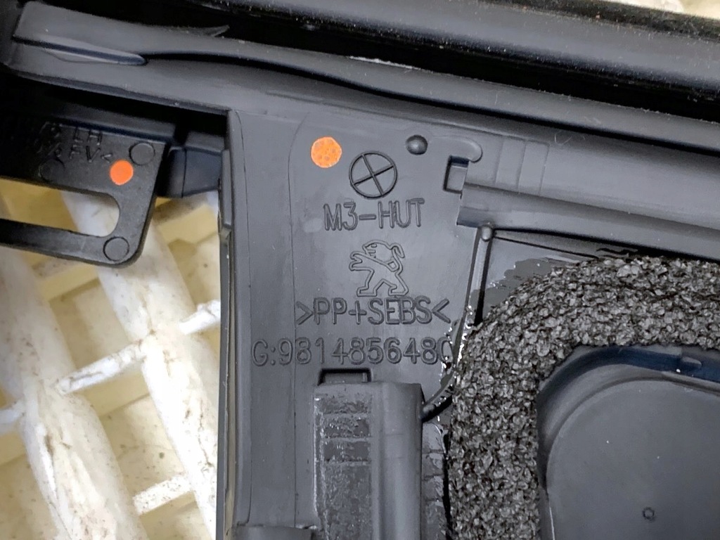 фото №4, Рамка двері перед ліва opel grandland 9814856480