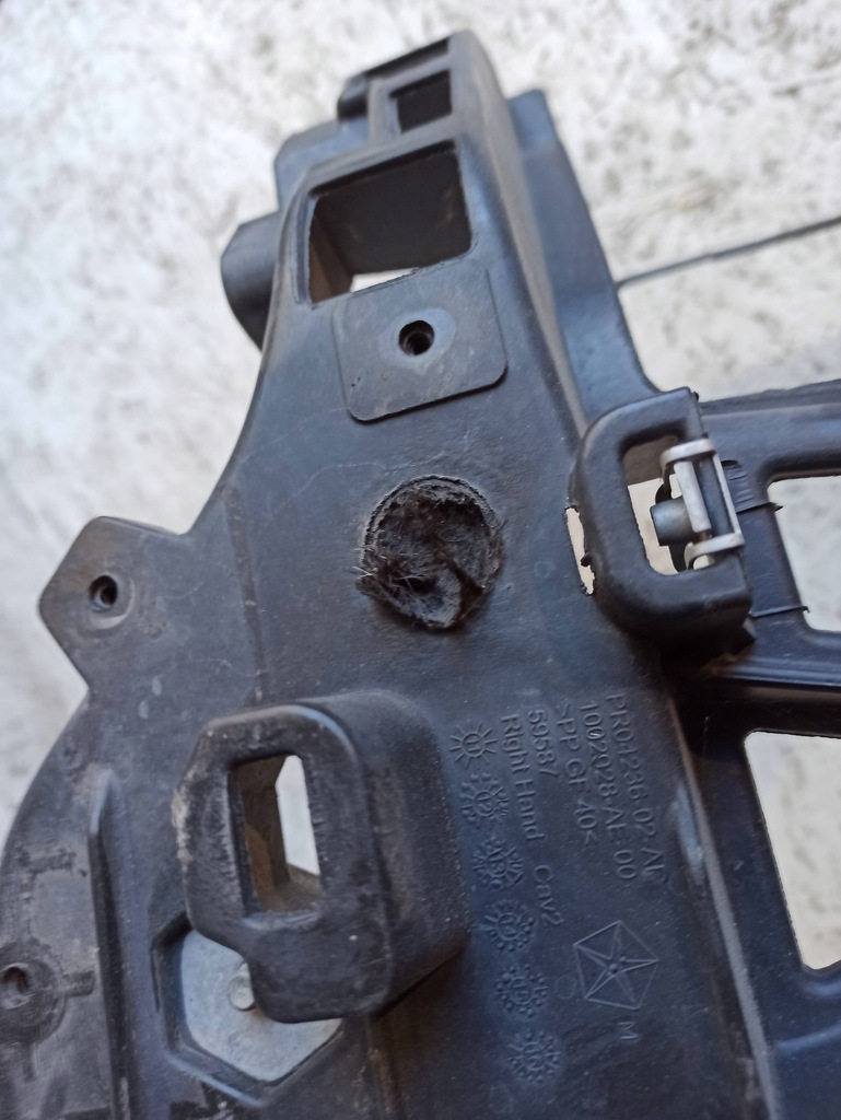 фото №11, Dodge ram 68197334aa pas передний усилитель