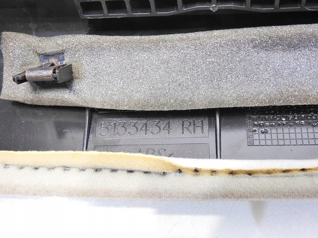 фото №7, Захист стійка a права saab 9-5