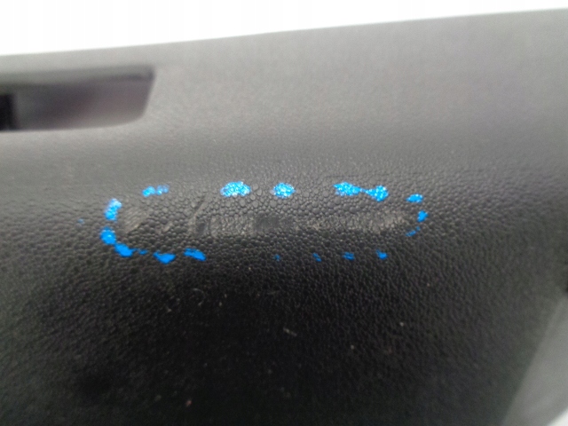 фото №2, Citroen c4 picasso ii захист поріг ліва