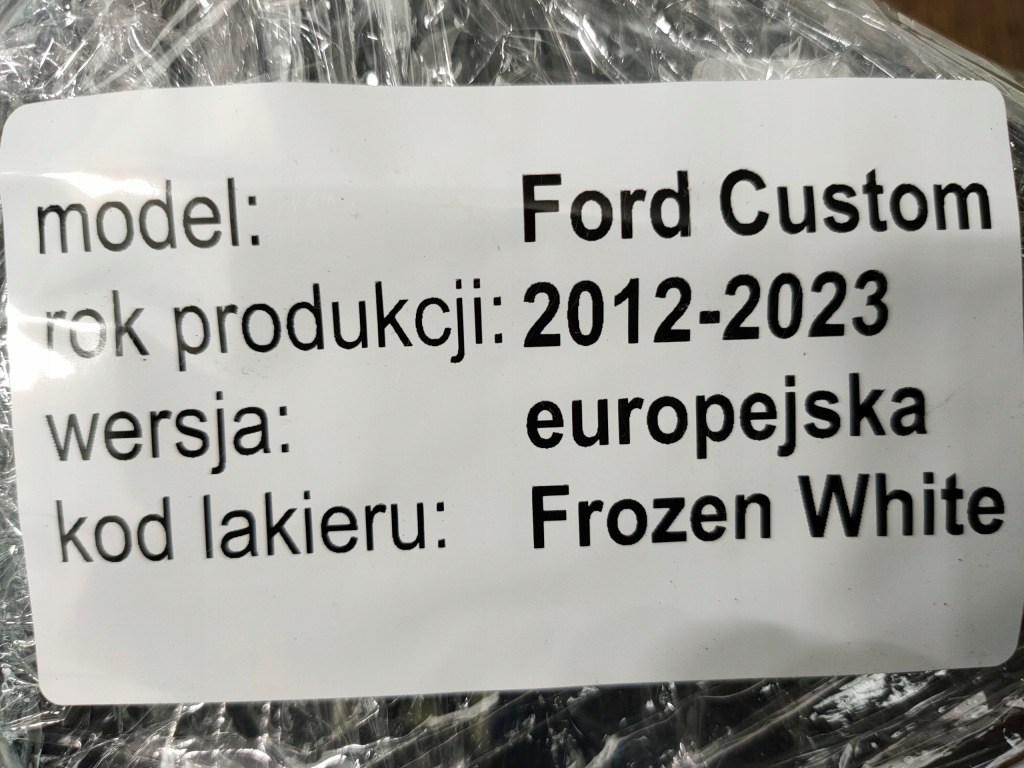 Ford transit custom 19-23 2.0 tdci куліса  передач ручка чохол комплект оригінальний номер Київ