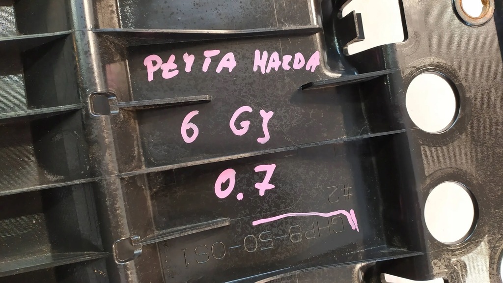 фото №7, Плита захист двигуна pod бампер mazda 6 gj