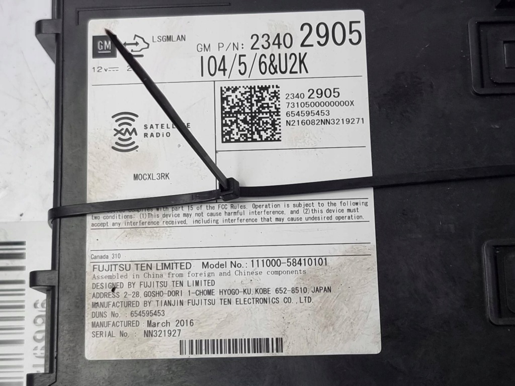 23402905 модуль chevrolet corvette c7 Недорого