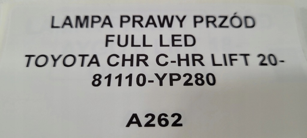 фото №10, Лампа фара правая full led toyota chr lift 20-