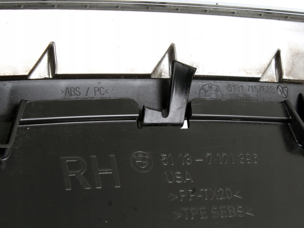 фото №9, Решітка радіатора решітка радіатора решітка радіатора права bmw x5 e70 x6 e71