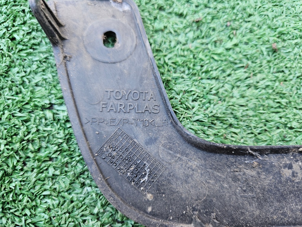 фото №6, Бризковик захист поріг перед ліва права toyota corolla verso ii