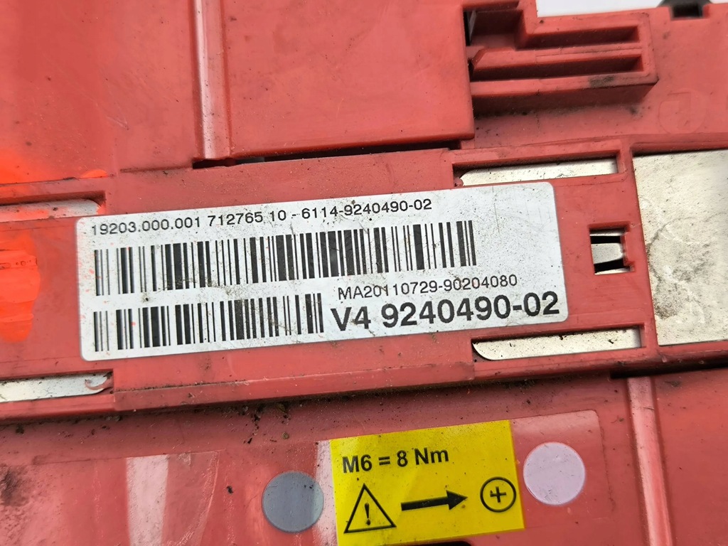 фото №8, Bmw 7 f01 f02 f03 f04 2009 жгут трубопровод дополнительных