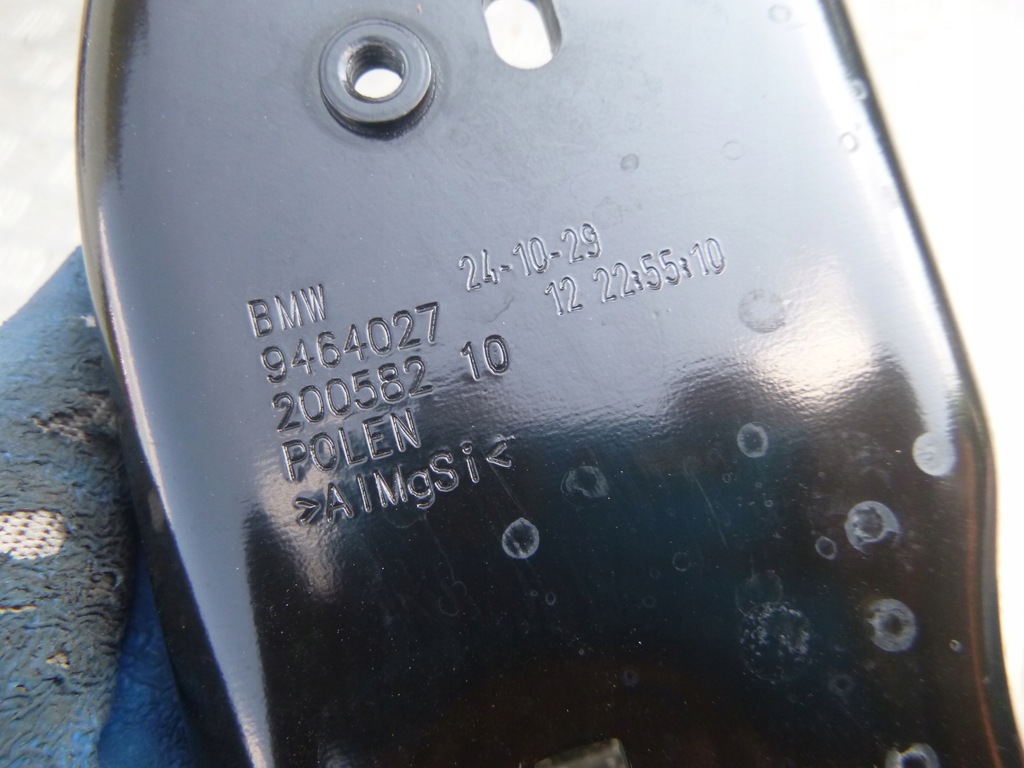 фото №9, Балка bmw 5 i5 g60 g61 g68 g70 балка бампера перед панель фари лівий