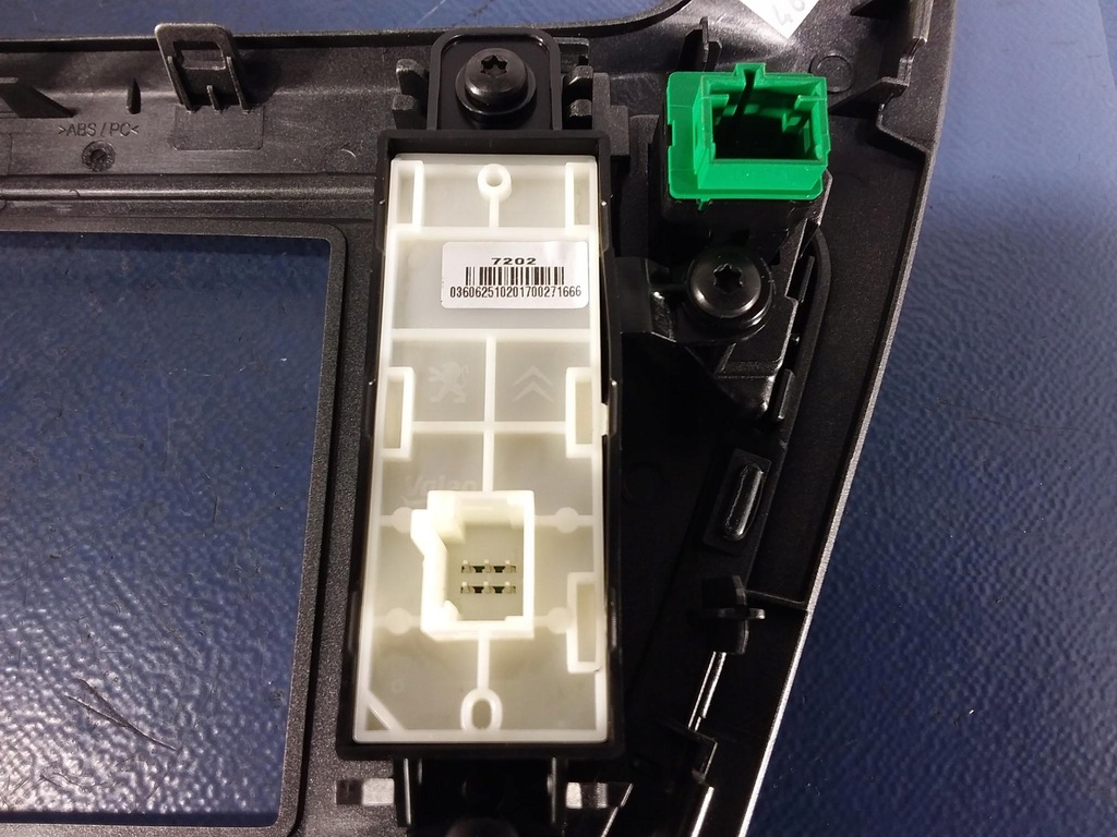 фото №4, Citroen c-elysee захист пластикова салону