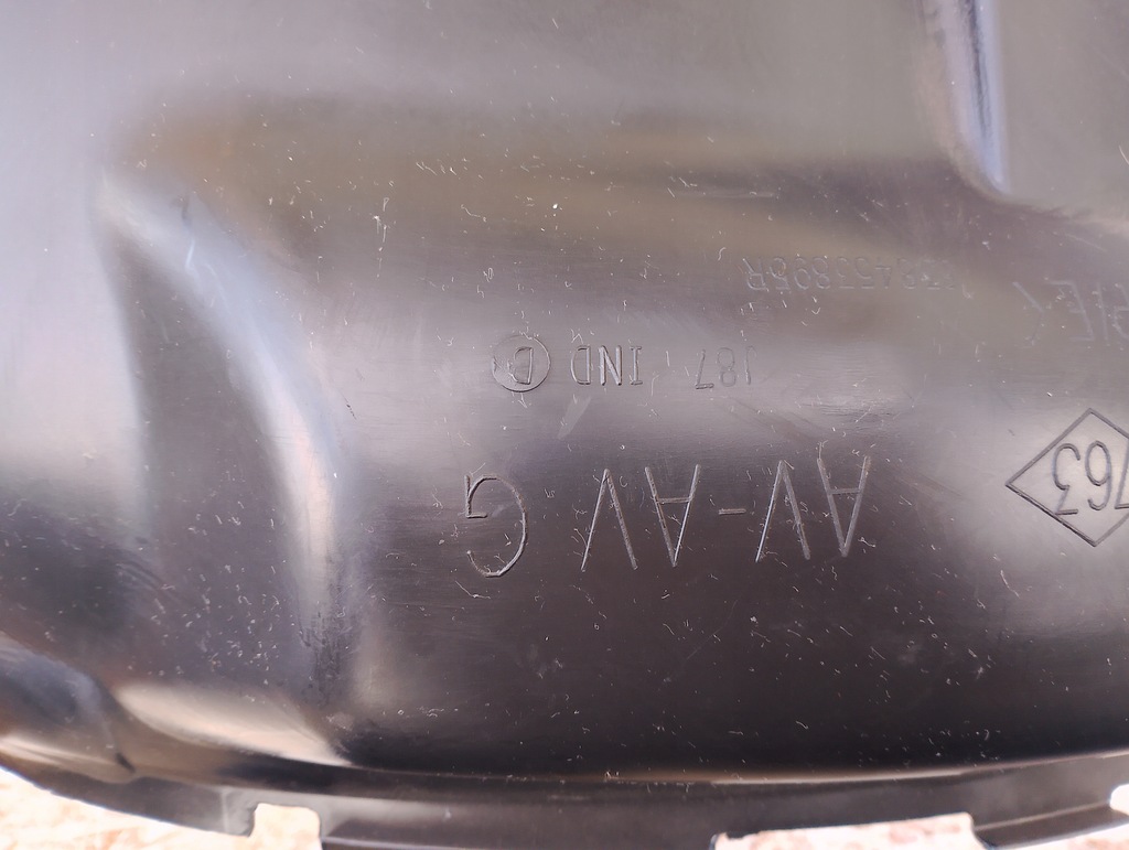 фото №6, Renault captur i подкрылок левый перед левая часть передняя